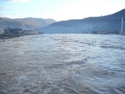 Goražde