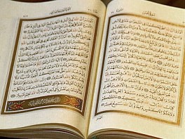 Četiri nepismene žene naučile Kur'an napamet
