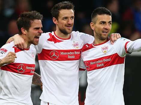 Бундеслига 2