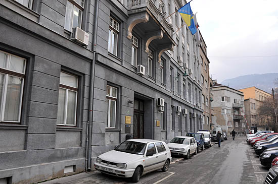 MUP KS, Foto: Sarajevo-x.com
