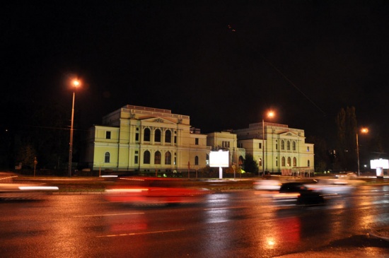 Foto: Sarajevo-x.com