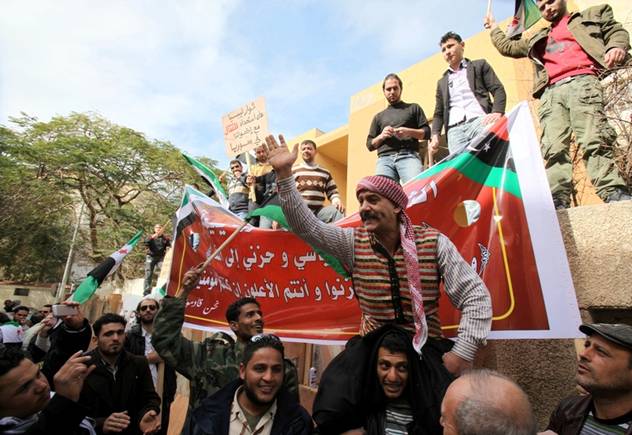 Demonstranti u Tripoliju (Foto: AFP)