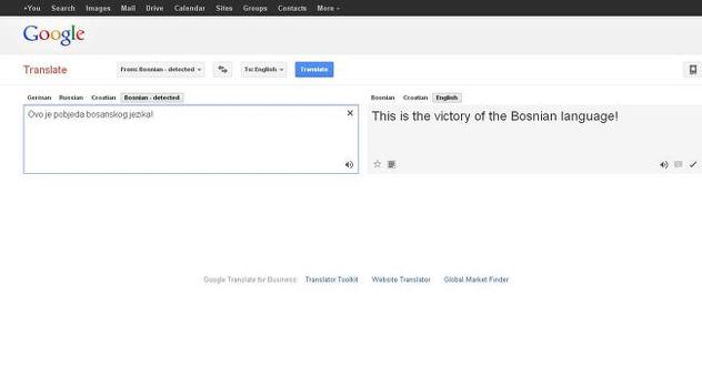 Google Translate - Ovo je još jedna velika pobjeda bosanskog jezika
