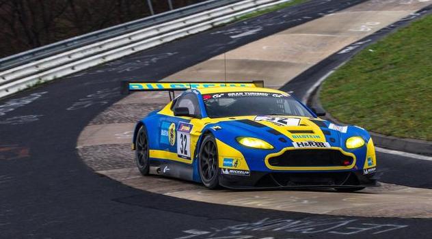Aston Martin V12 Vantage GT3 spreman je za 24 sata Nürburgringa