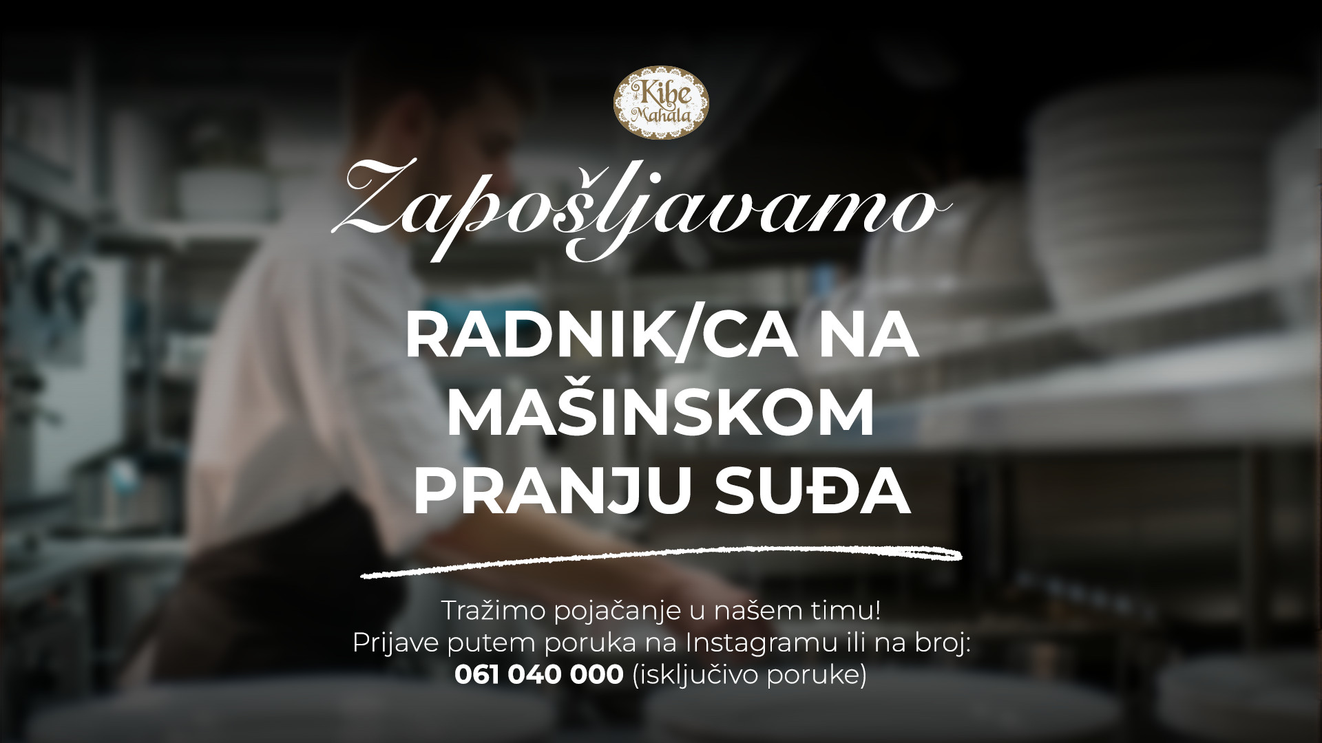 Radnik na mašinskom pranju suđa (m/ž)