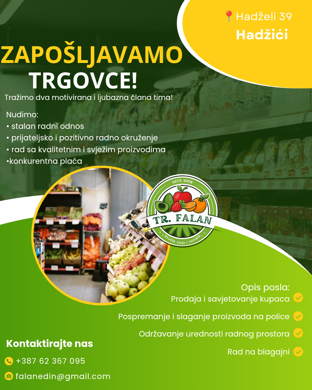 Trgovac (m/ž)