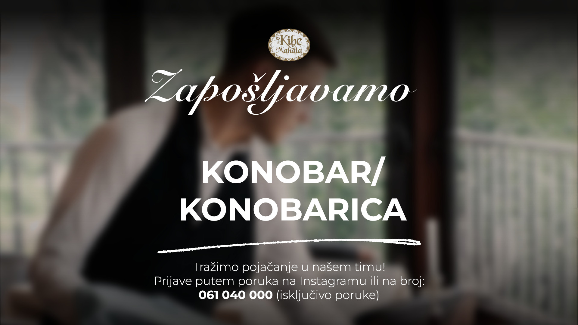 Konobar (m/ž)