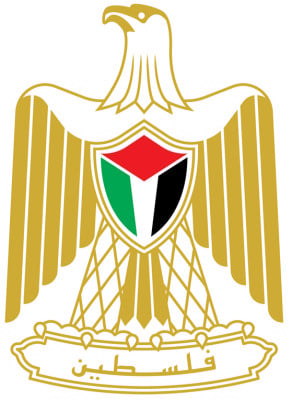 Ambasada Države Palestine u BiH