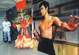 Hong Kong obilježava 30 godina od smrti Brucea Leeja