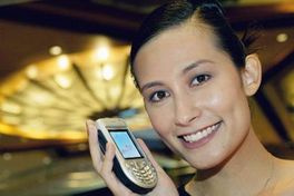 Nokia predstavila najmanji 3G mobitel