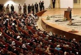 Irak: Šiiti na izborima osvojili skoro većinu mjesta u parlamentu