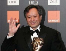Dodijeljene nagrade BAFTA