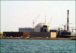 Iransko nuklerano postrojenje