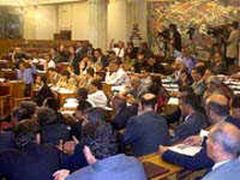 Parlament Crne Gore