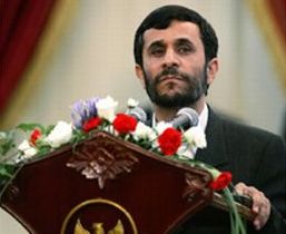 Ahmedinedžad: Izrael je "zločinački režim"