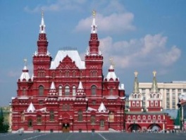 Historijski muzej u Moskvi