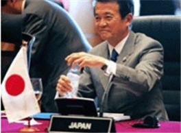 Taro Aso, japanski ministar vanjskih poslova