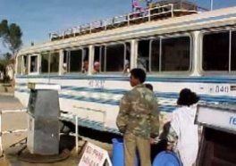 U napadu na autobus u Etiopiji ubijeno 14 osoba