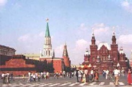 Moskva najskuplja na svijetu