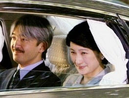 Princ Akishino i princeza Kiko