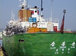 Japan pojačao sankcije protiv Pjongjanga