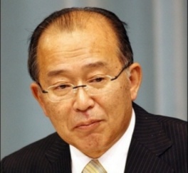 AFP: Japanski ministar pravde Jinen Nagase
