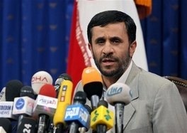 Iranska štampa kritikuje Ahmedinedžada zbog njegove posjete Latinskoj Americi