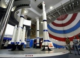 Svemirska raketa u Nacionalnom muzeju u Pekingu; Foto: AFP