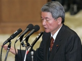 Hakuo Yanagisawa; Foto: AP