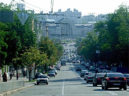 Kiev; Foto: Wikipedia