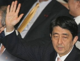 Shinzo Abe; Foto: Reuters