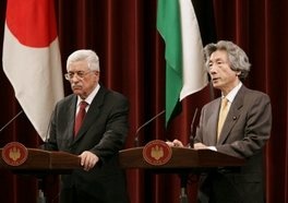 Mahmoud Abbas i Junichiro Koizumi