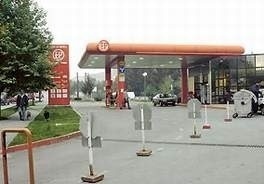Ina i Mol bi ove sedmice trebali preuzeti Energopetrol