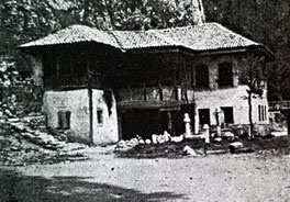 Isa-begova tekija, fotografija snimljena prije 1957. godine