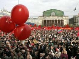 Proslava 1. maja u Moskvi