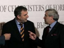 Delegacija BiH na godišnjem sastanku ministara vanjskih poslova CEI-a