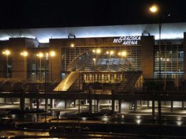U Beogradu otvoren deveti Olimpijski festival mladih