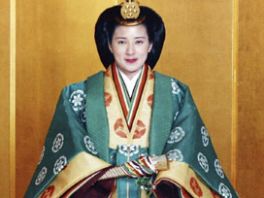 Princeza Masako