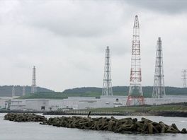 Eksperti IAEA stigli u Japan da procjene štetu na nuklearki