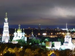 Rice i Gates odlaze na razgovore u Moskvu