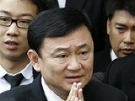 Tajland: Thaksin se izjasnio pred sudom da nije kriv
