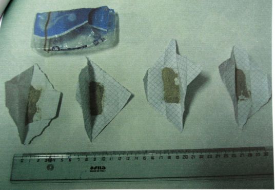 Droga zaplijenjena u KPZ Zenica. Dileri jedan gram heroina dijele na 10 do 15 tzv. čiza