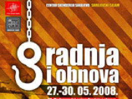 Sutra u podne otvaranje sajma "Gradnja i obnova 2008"