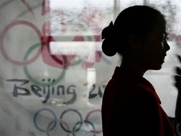 Austrijska vlada neće prisustvovati otvaranju Olimpijskih igara u Kini