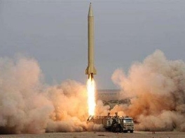 Reakcije na iransko lansiranje projektila