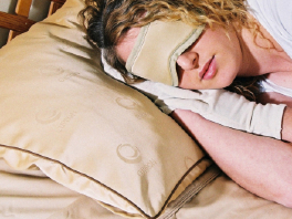 Cupron "Beauty Sleep" jastuk, rukavice i maska za spavanje