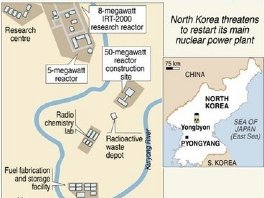 Washington: S. Koreja još nije počela obnovu reaktora