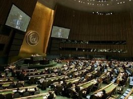 Generalna skupština prihvatila nacrt rezolucije Srbije