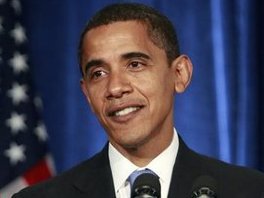 'Ulaznica više za Obaminu inauguraciju'
