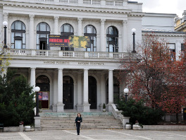 Skup podrške borbi protiv kriminala